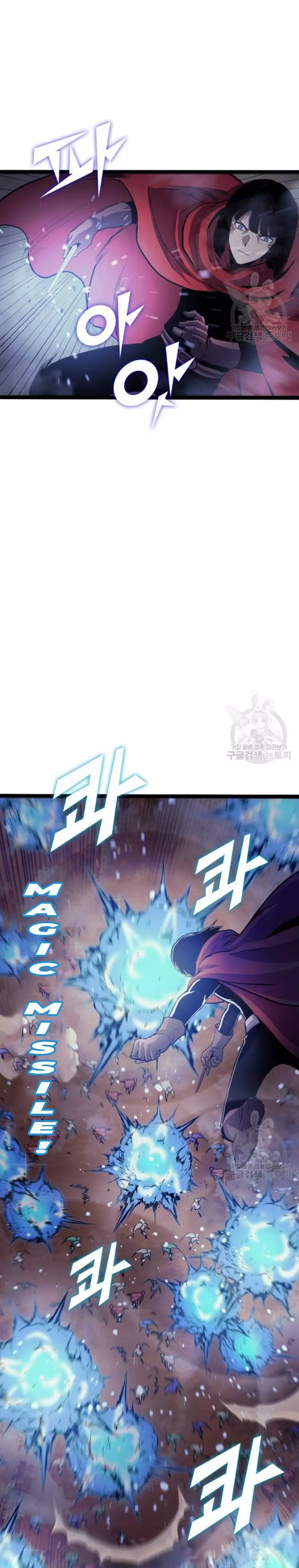 Manga page 28