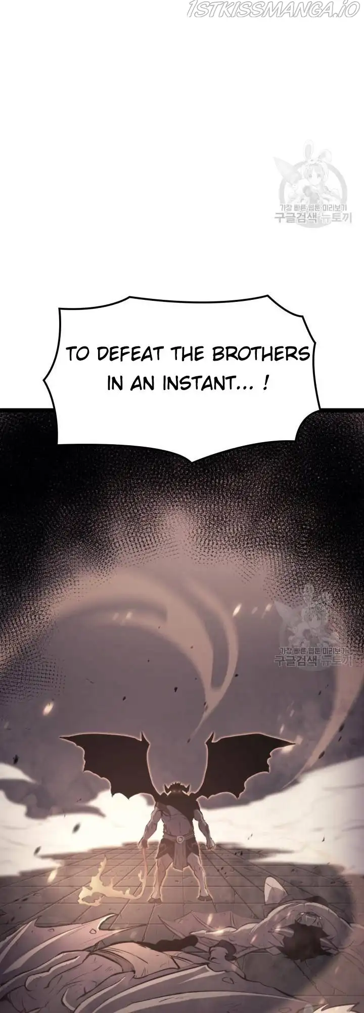 Manga page 42