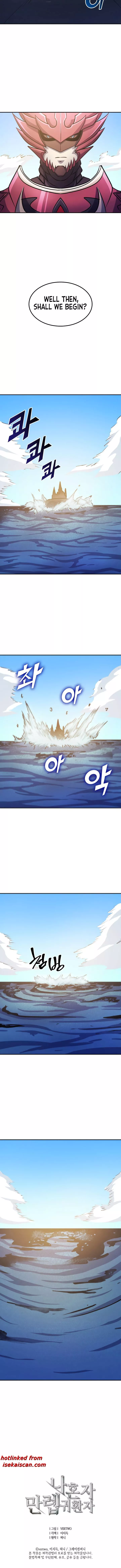 Manga page 8