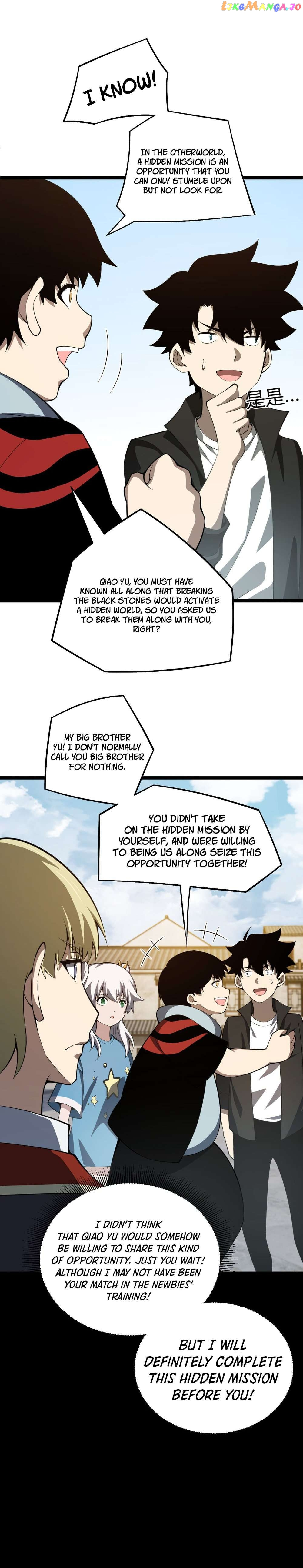 Manga page 5