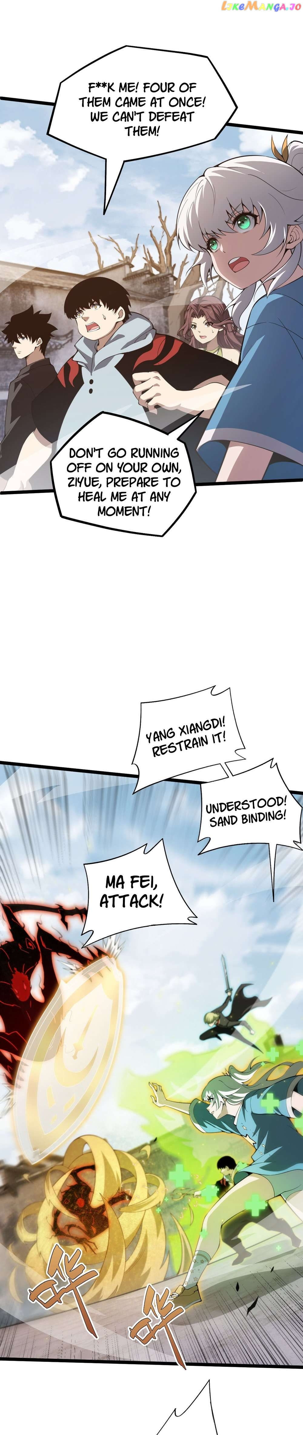 Manga page 7
