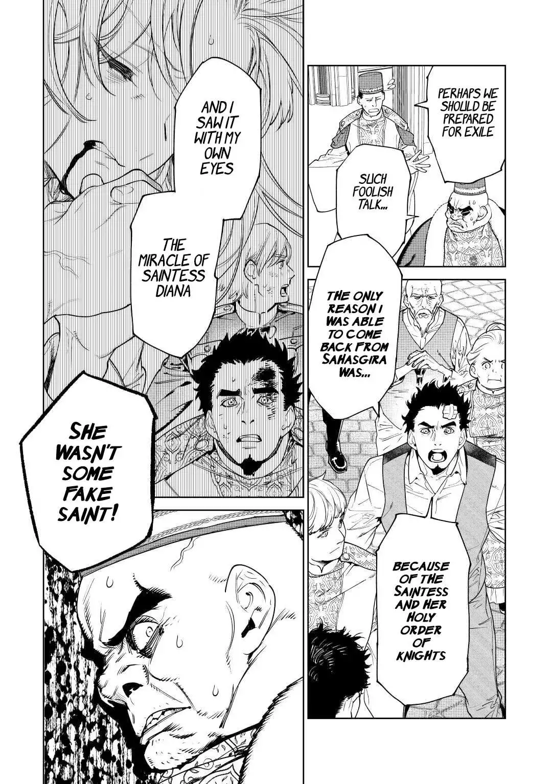 Manga page 3