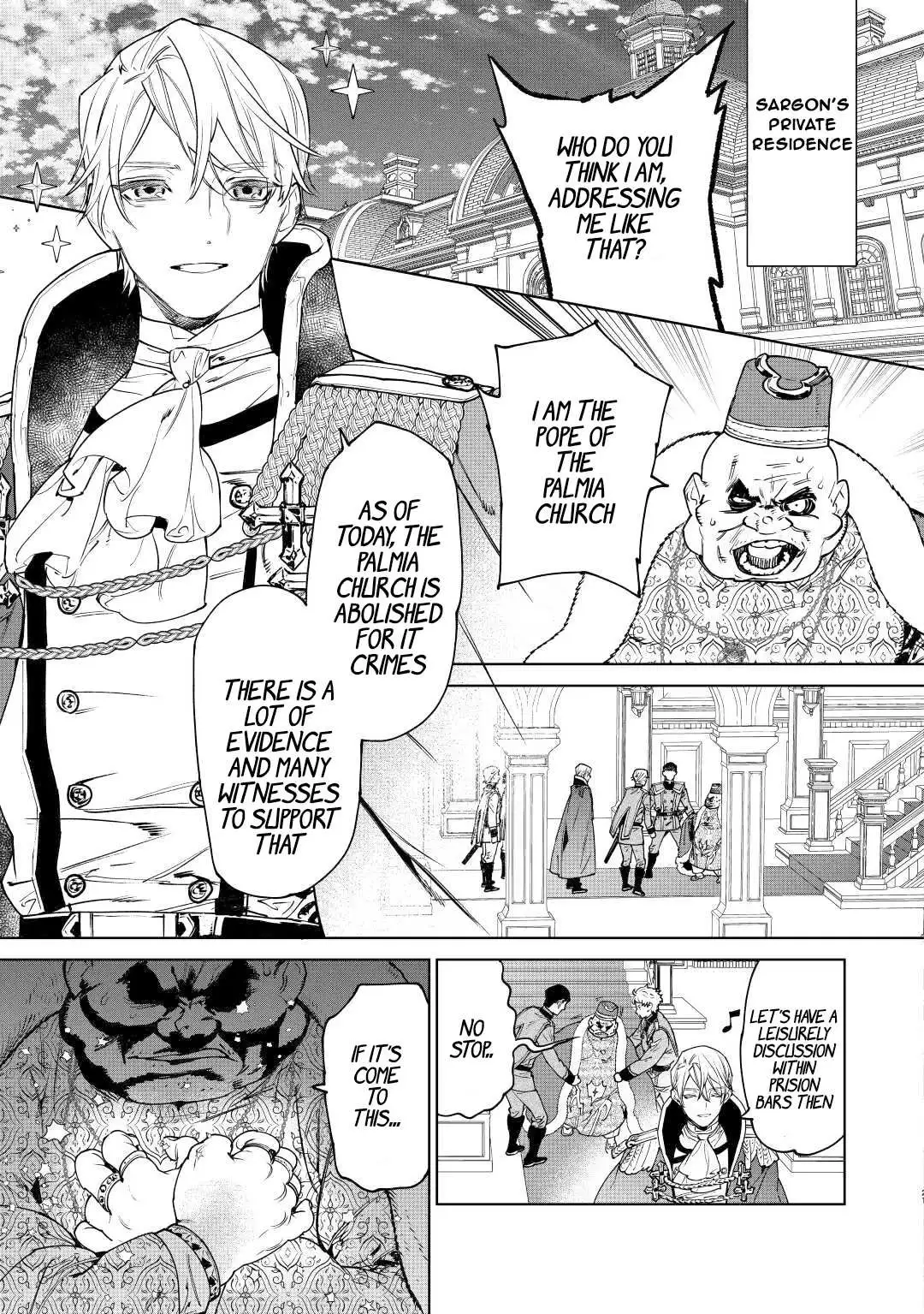 Manga page 22
