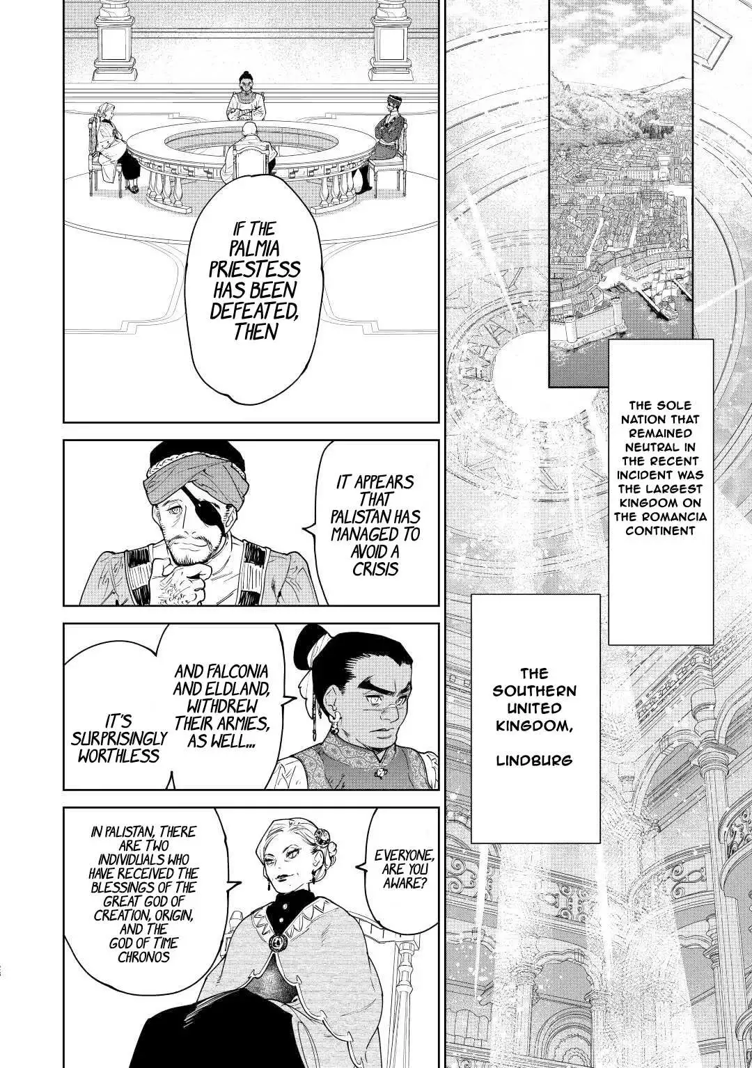Manga page 29
