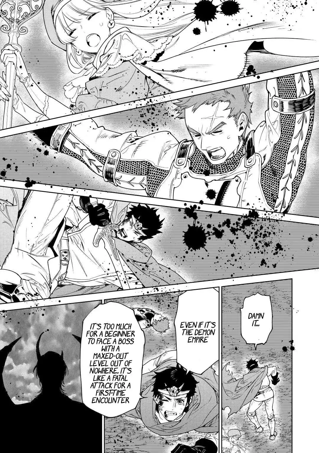 Manga page 31