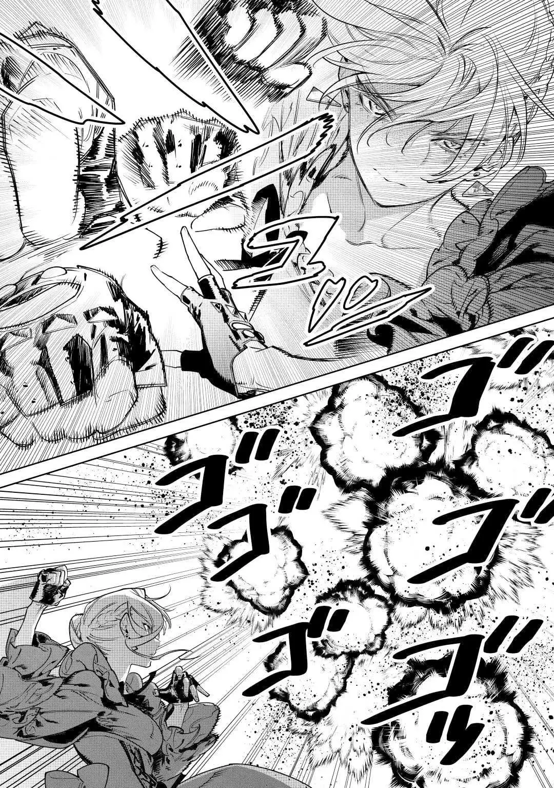 Manga page 25