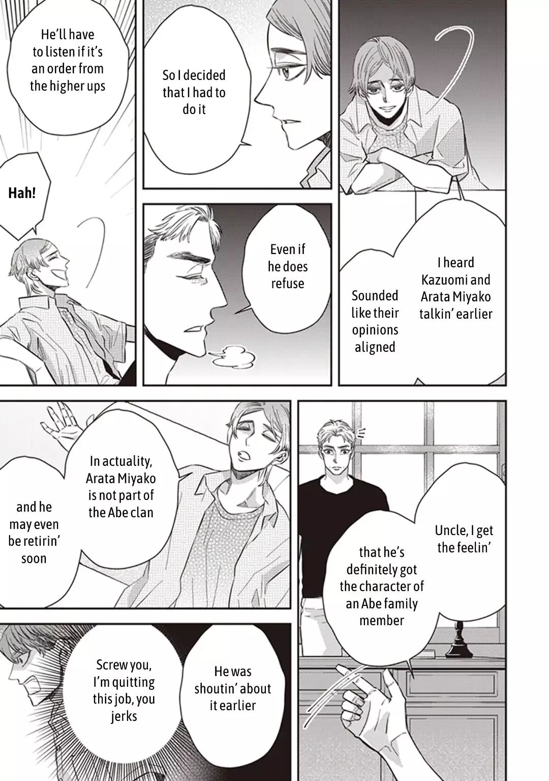 Manga page 7