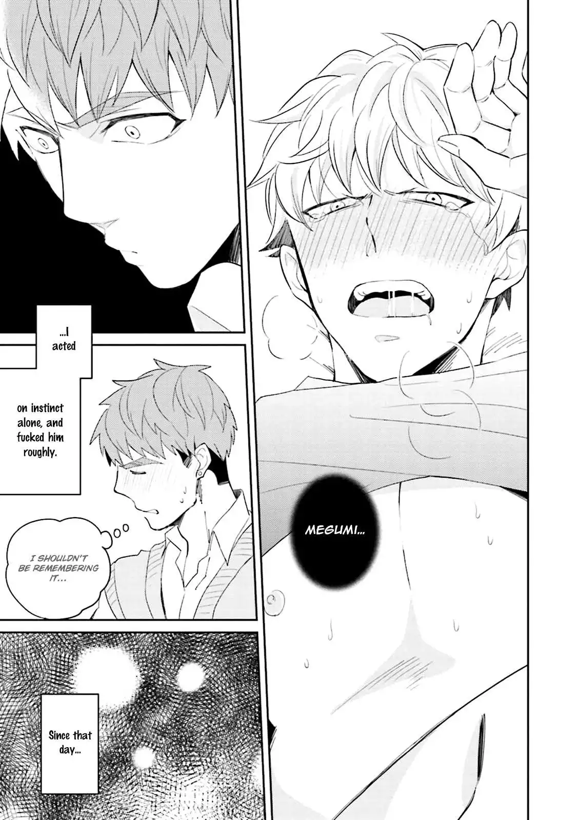 Manga page 14