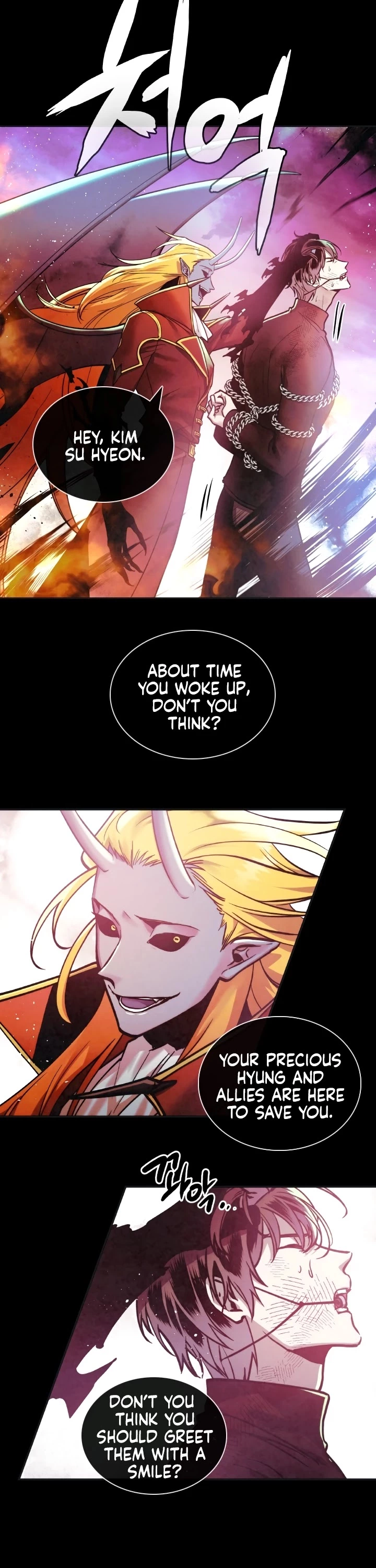 Manga page 6