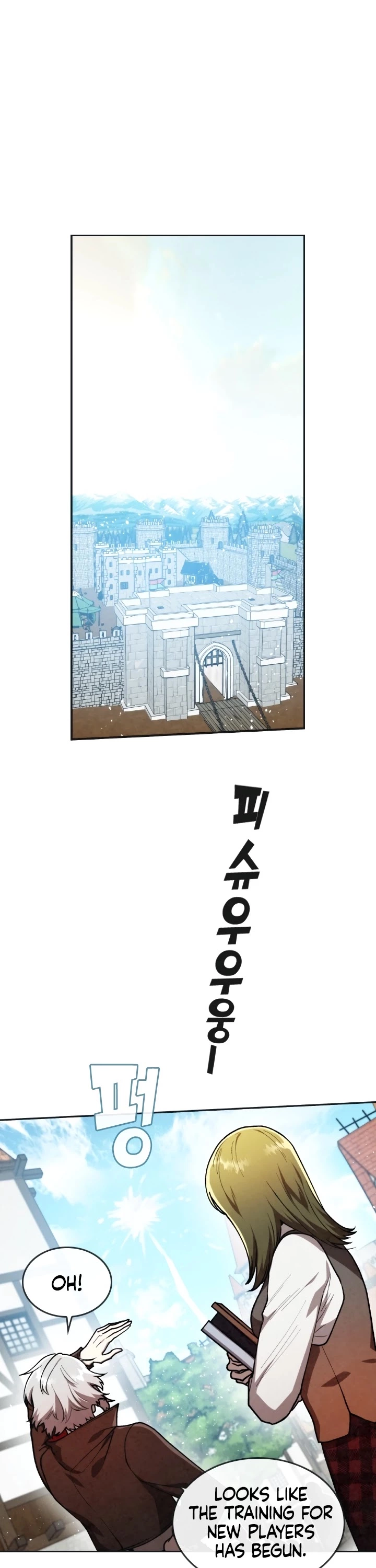 Manga page 21