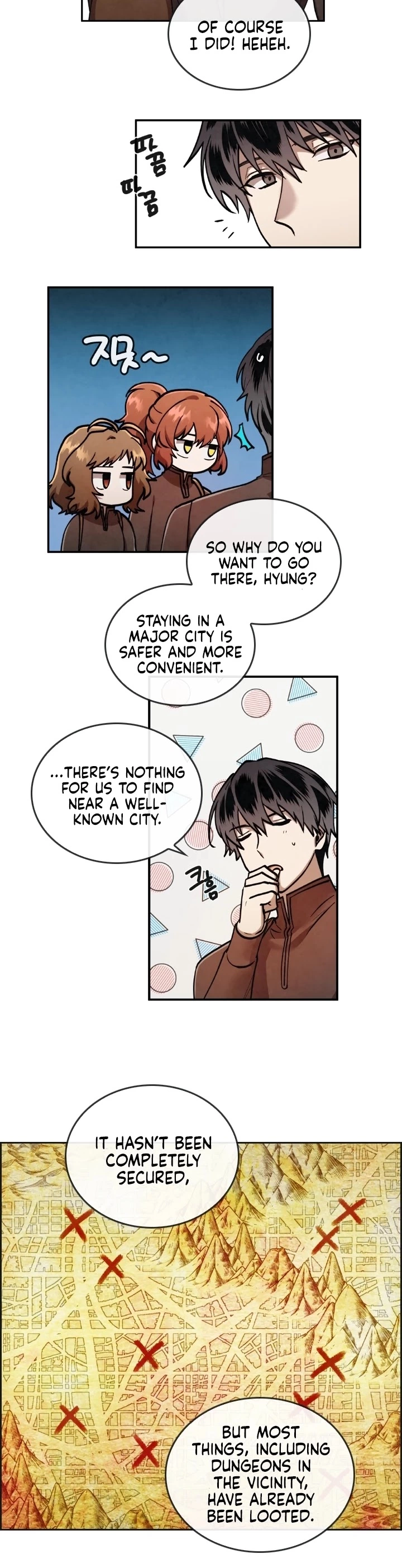 Manga page 4