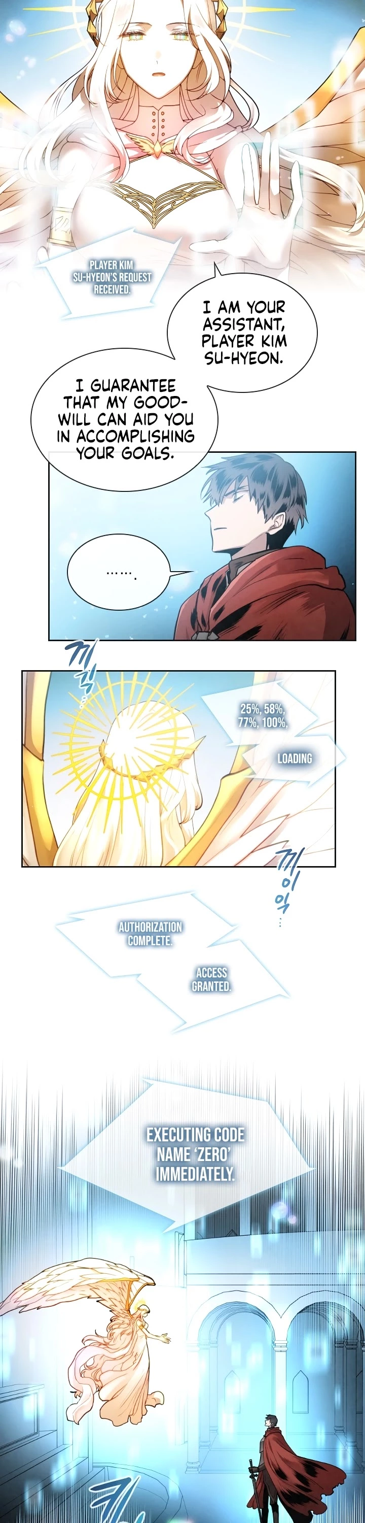 Manga page 14