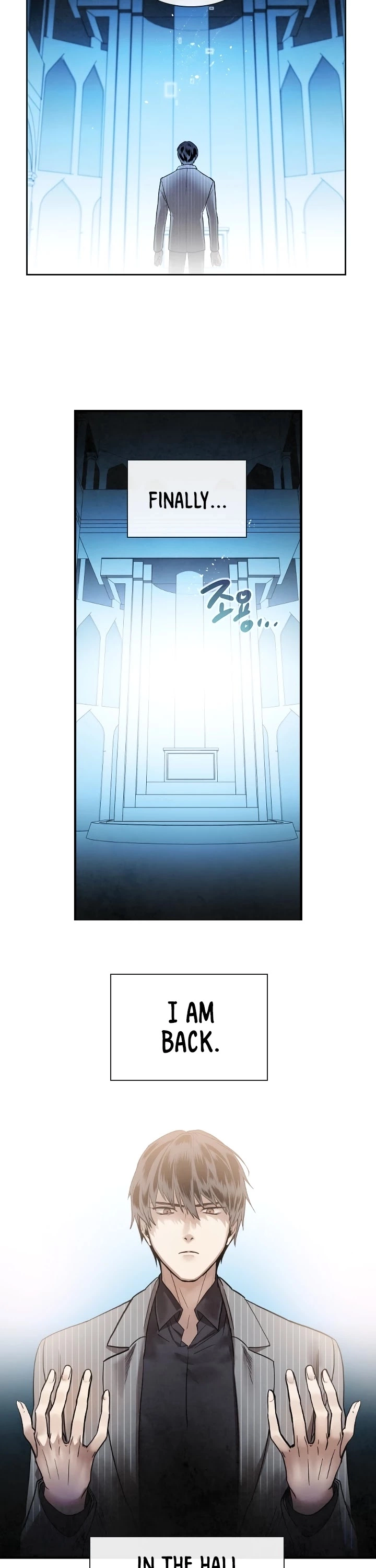Manga page 22