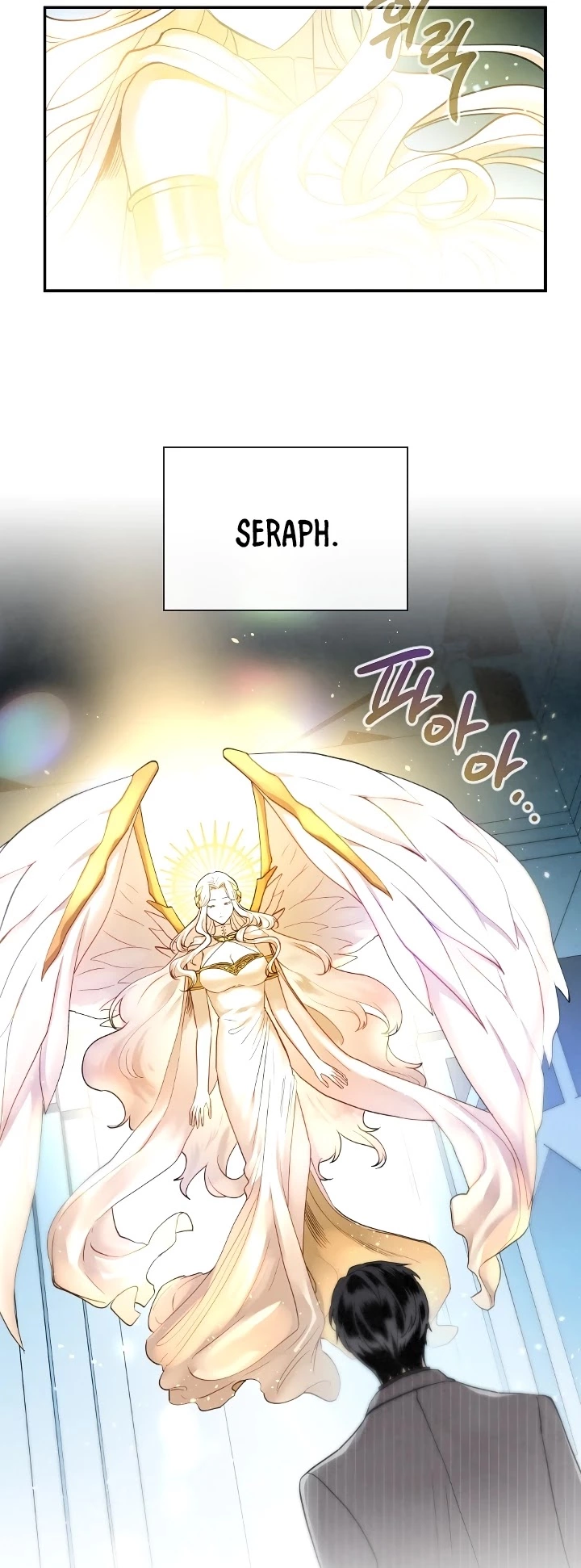 Manga page 24