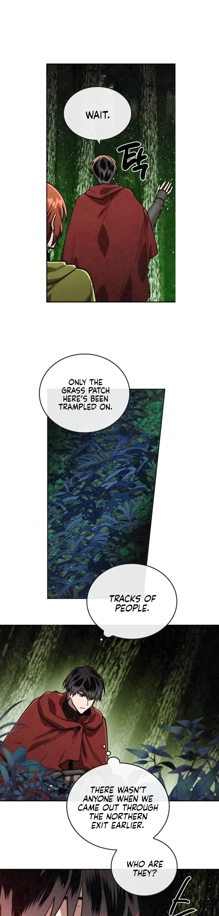 Manga page 5