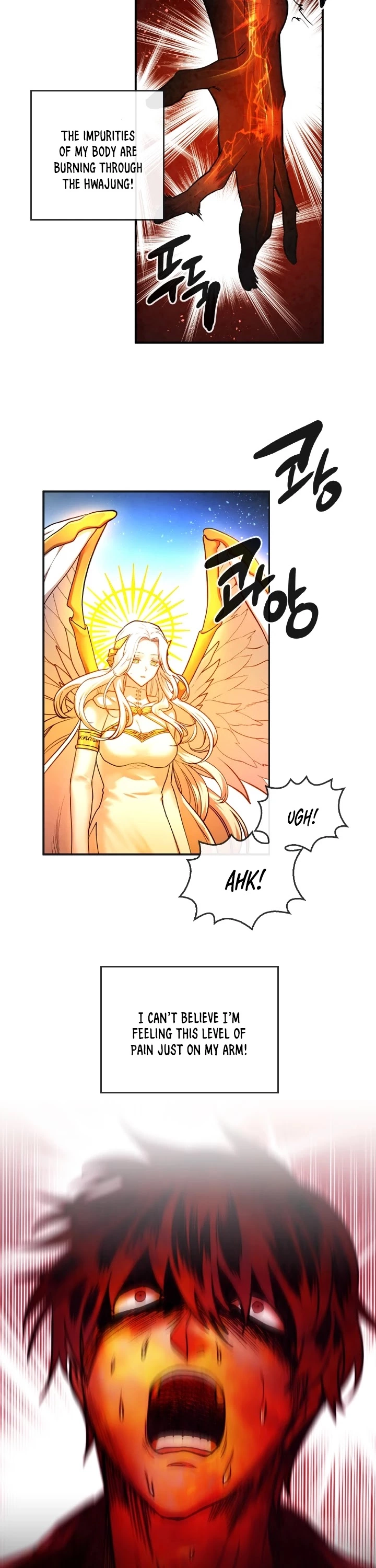 Manga page 17