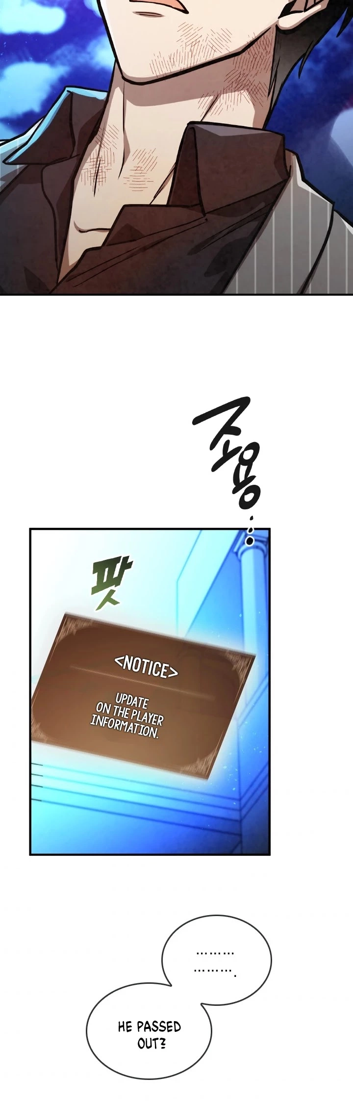 Manga page 27