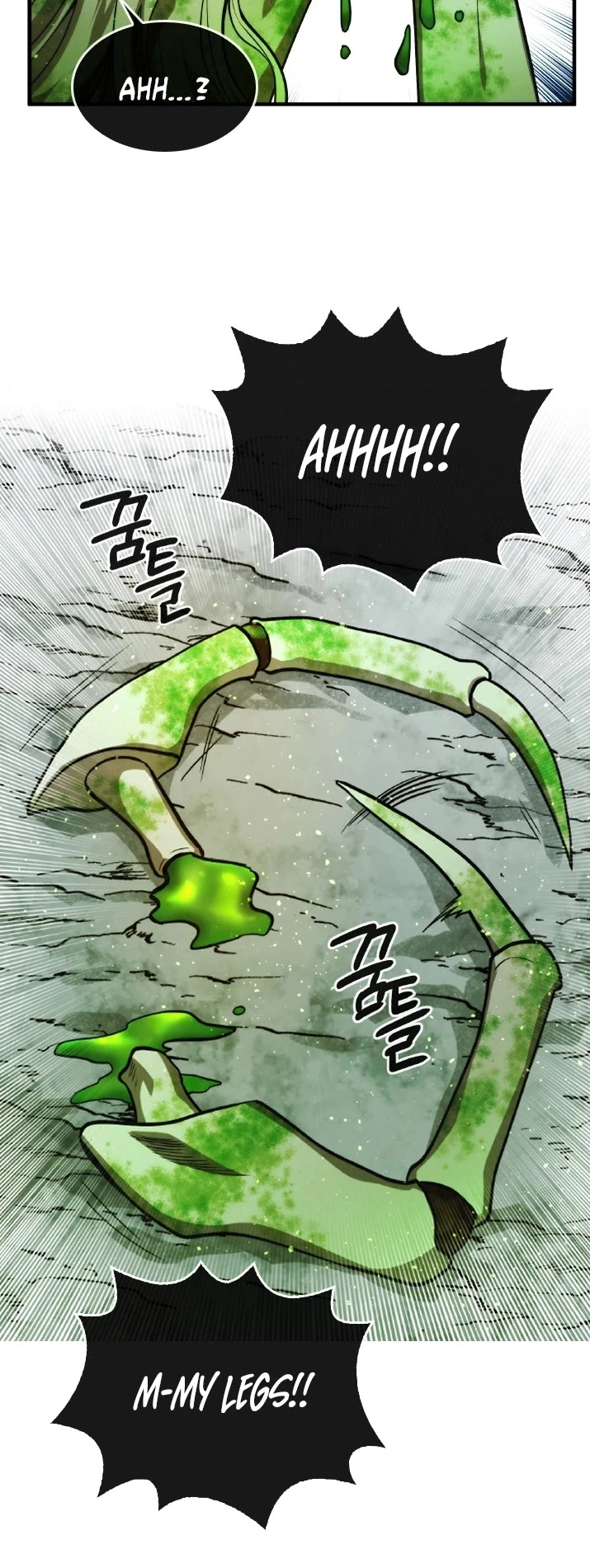 Manga page 37
