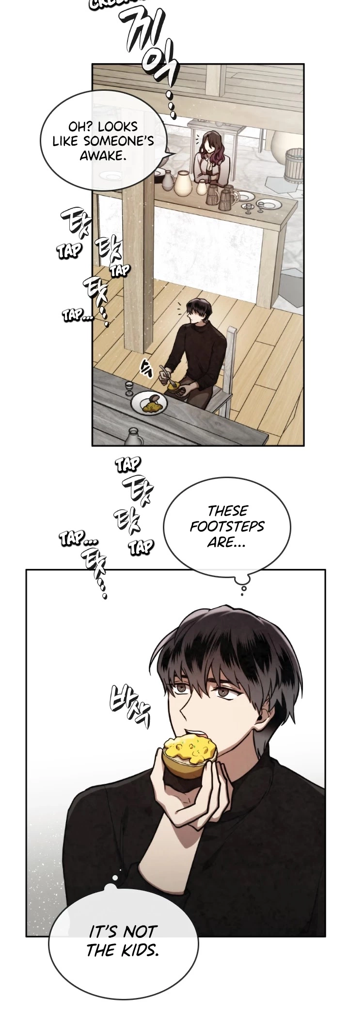 Manga page 21