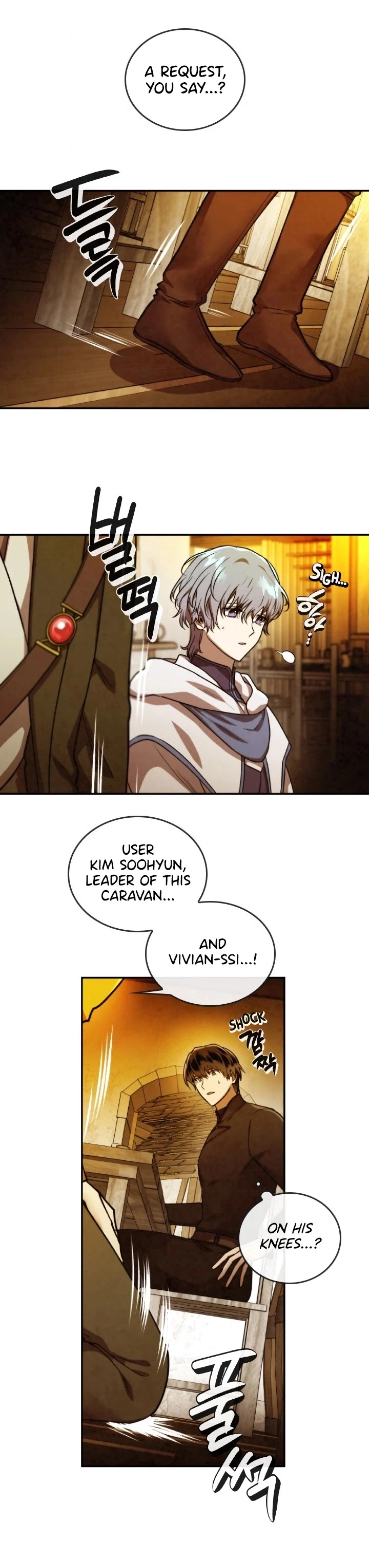 Manga page 25