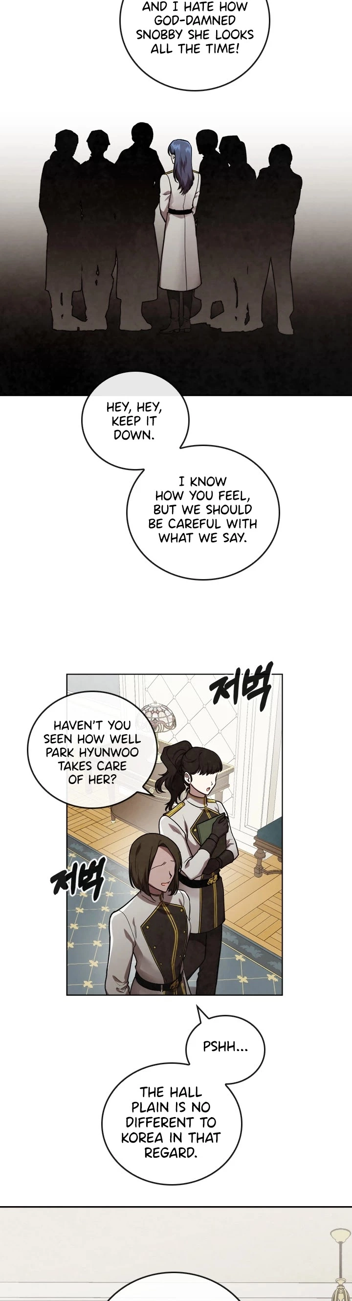Manga page 22