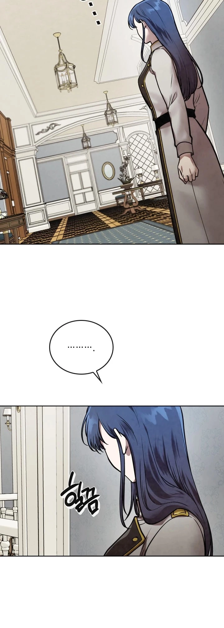 Manga page 26