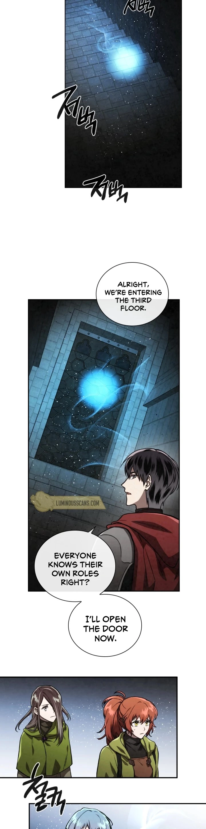 Manga page 23