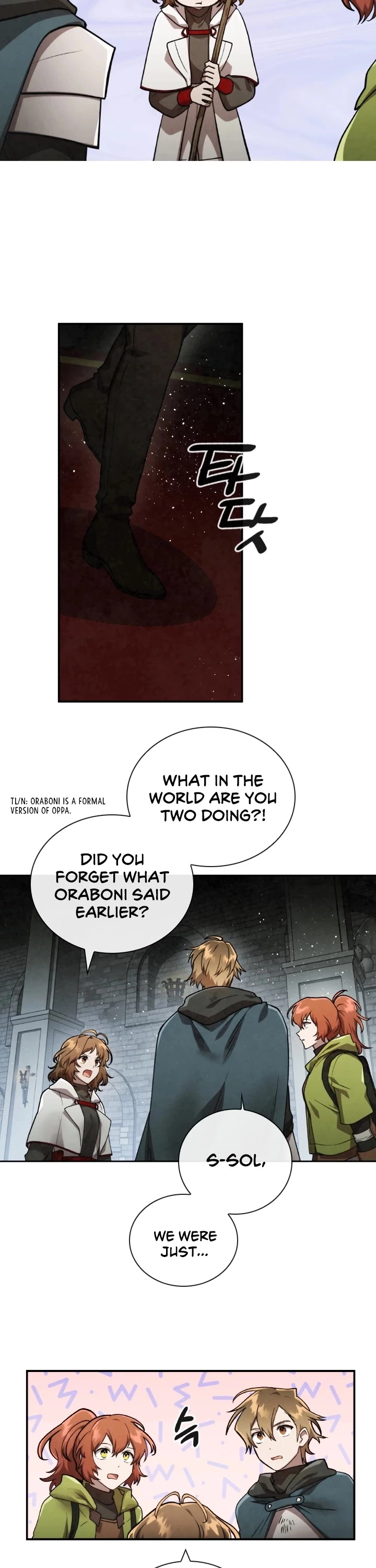 Manga page 3