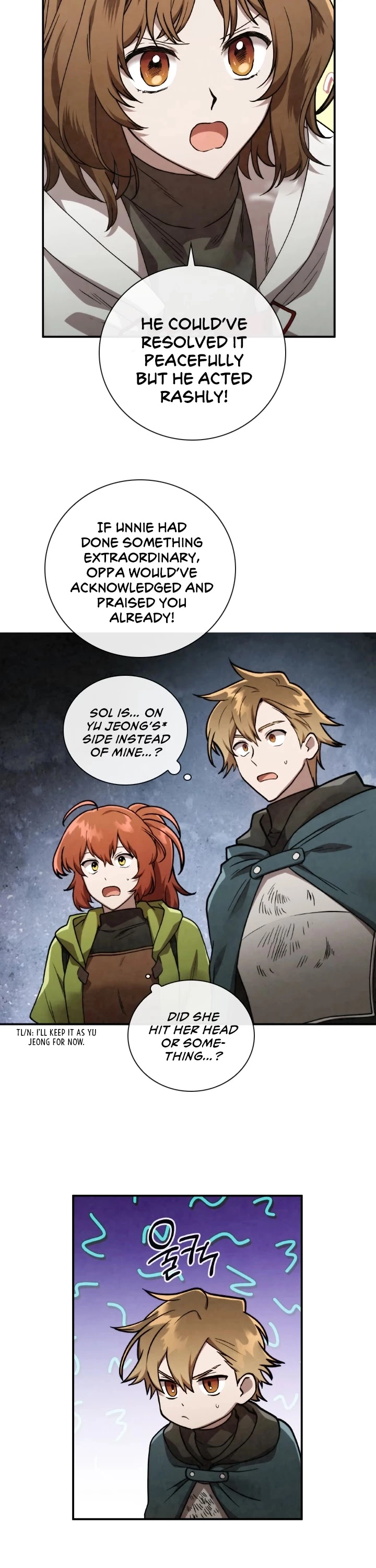 Manga page 7