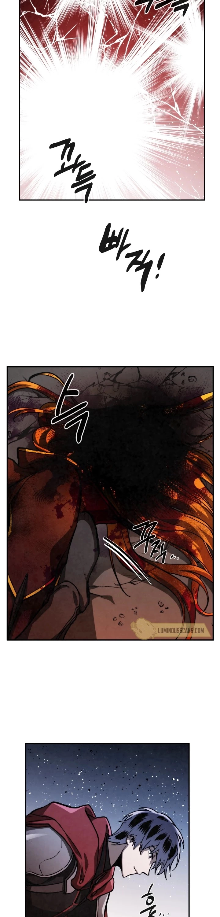 Manga page 23