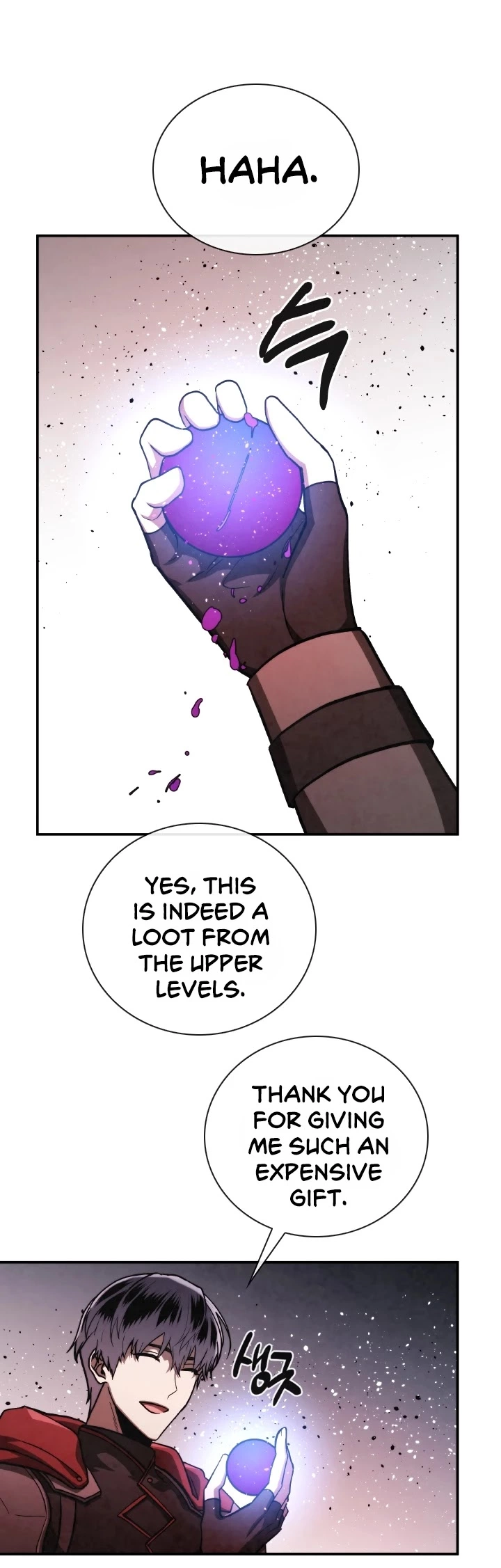 Manga page 28