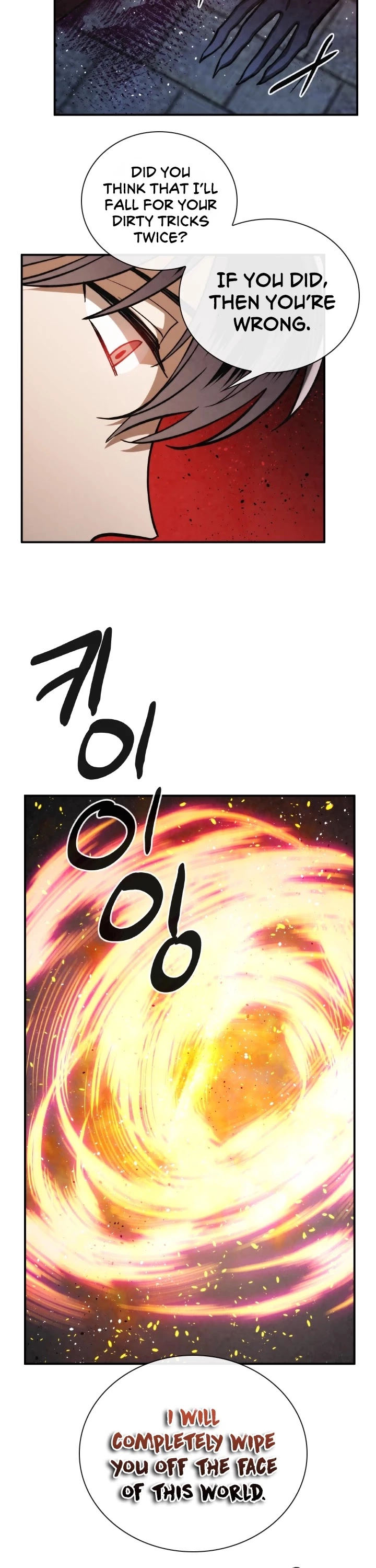 Manga page 31