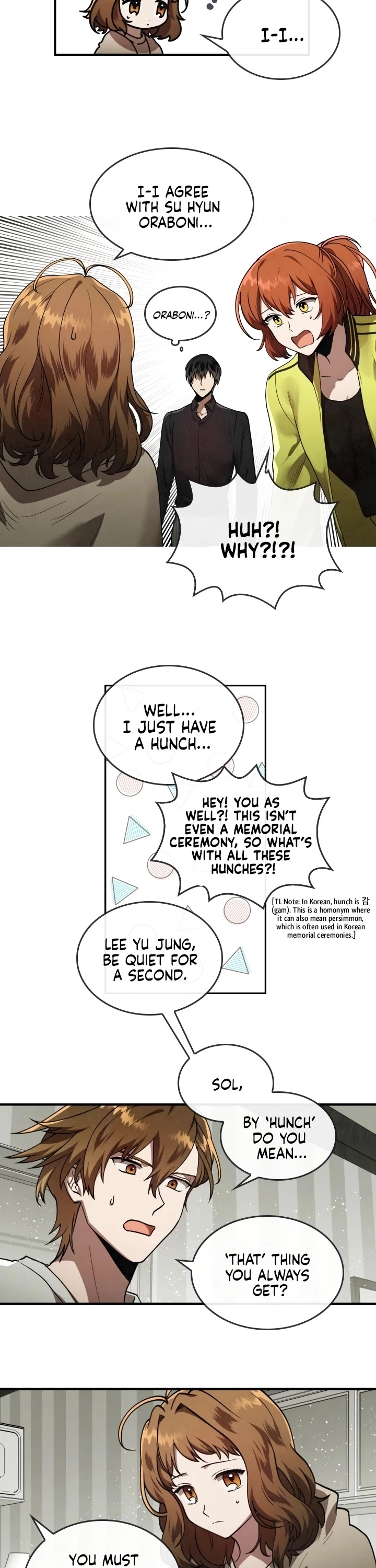 Manga page 19
