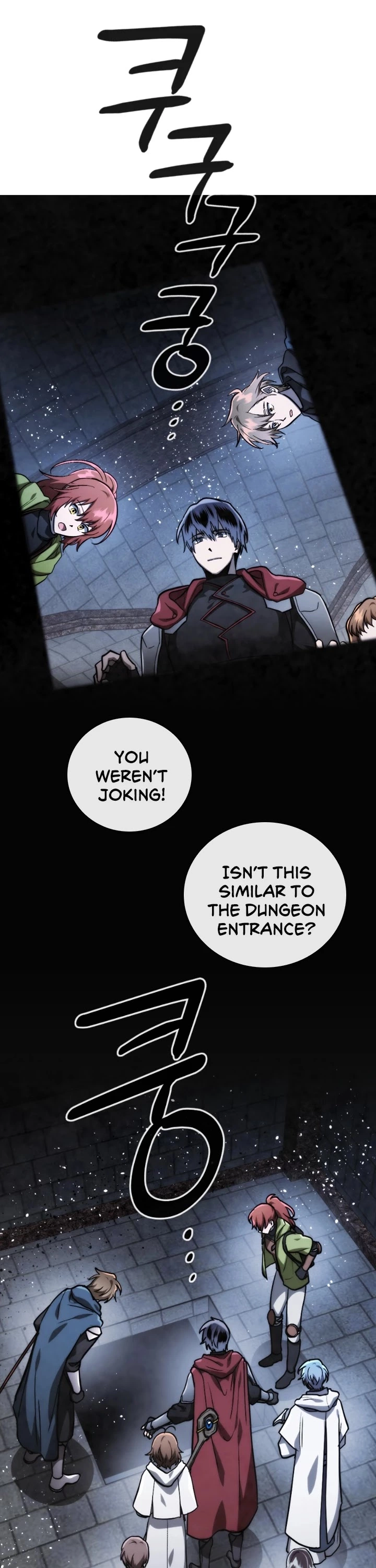 Manga page 14