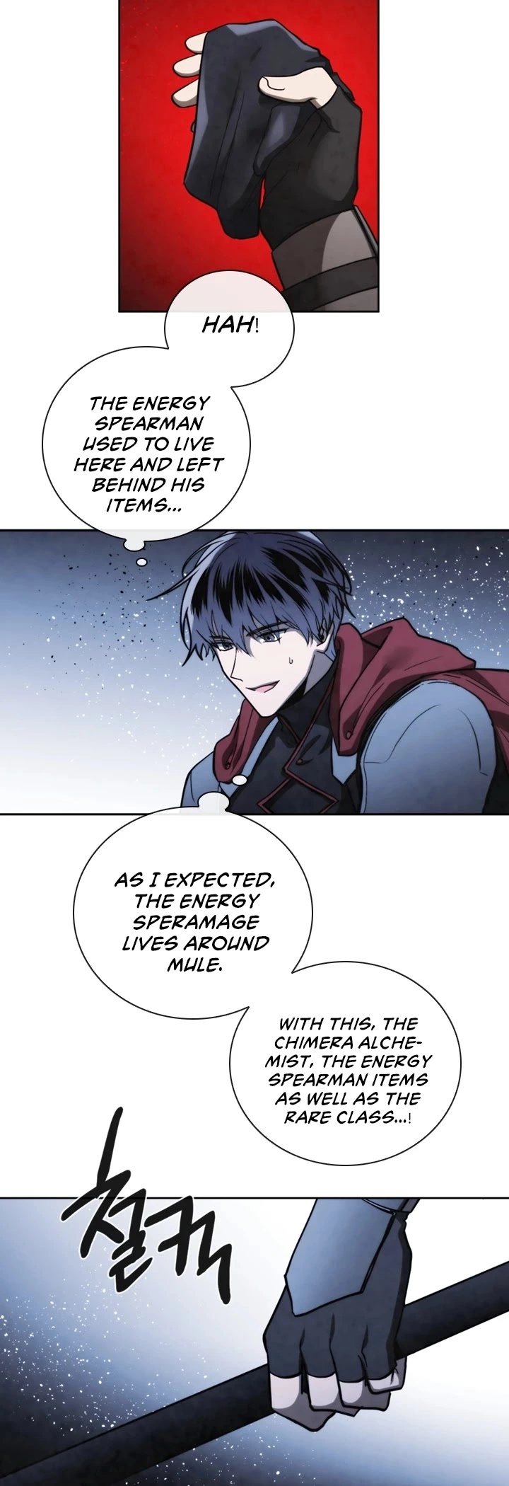 Manga page 24