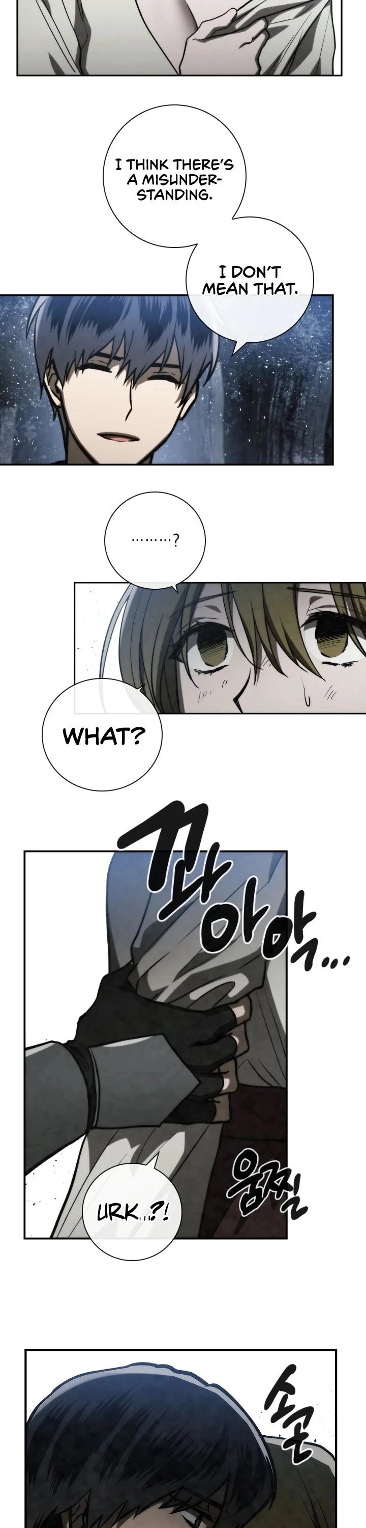 Manga page 32