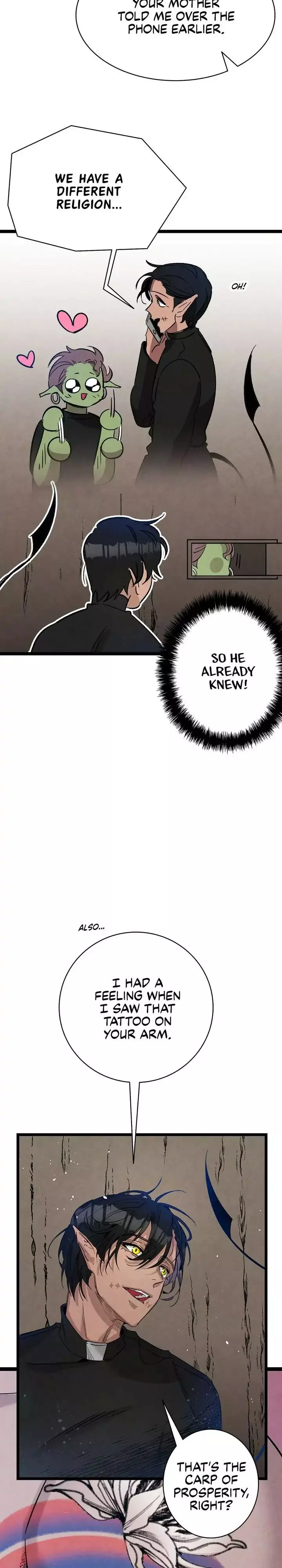 Manga page 17