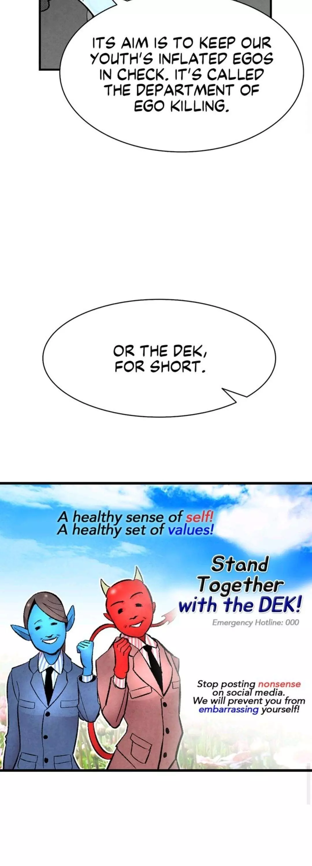 Manga page 12