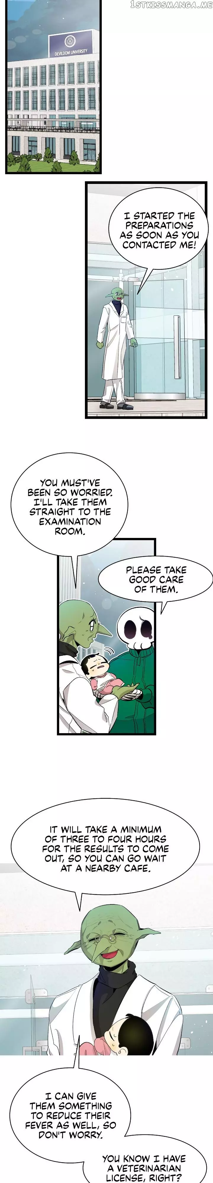 Manga page 13