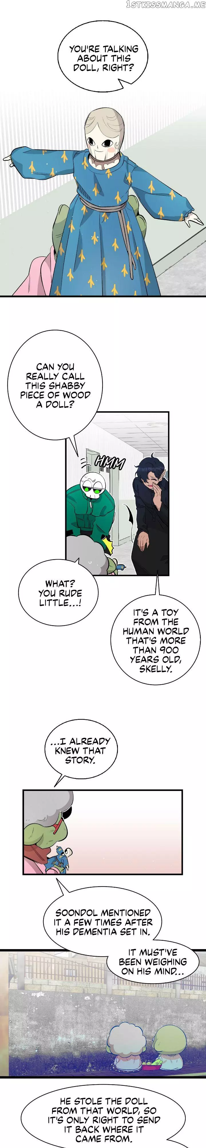 Manga page 15