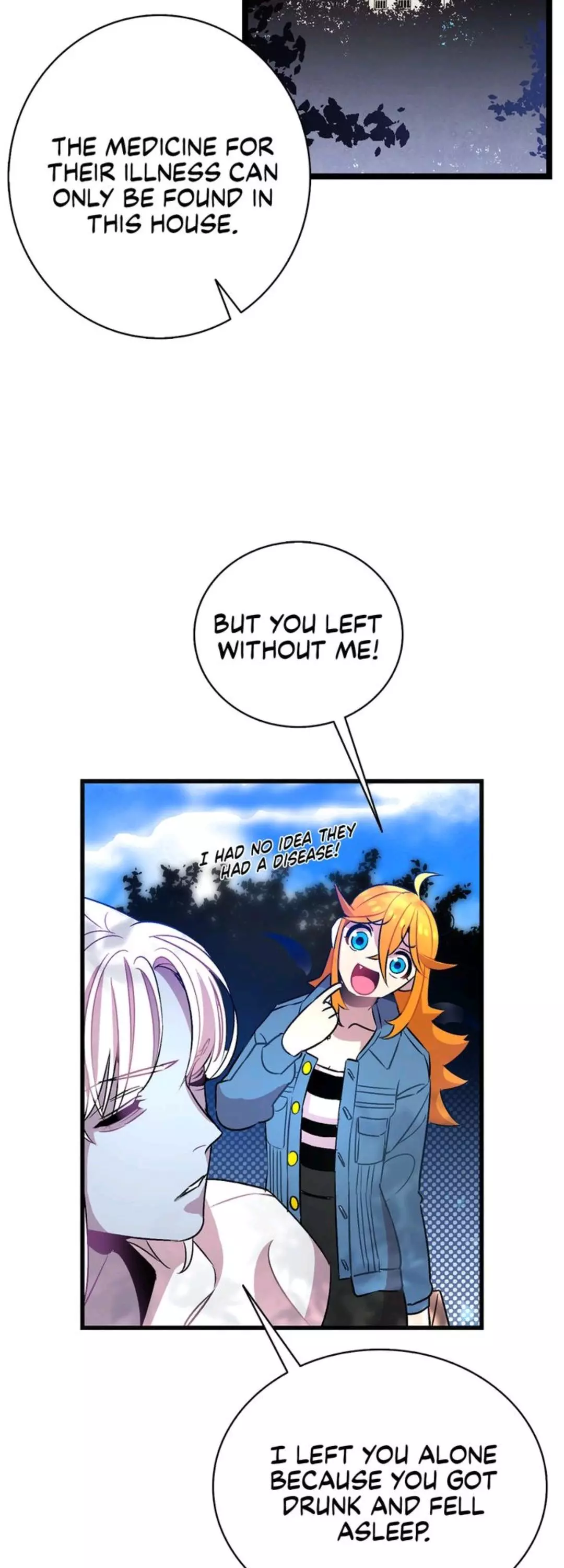 Manga page 17