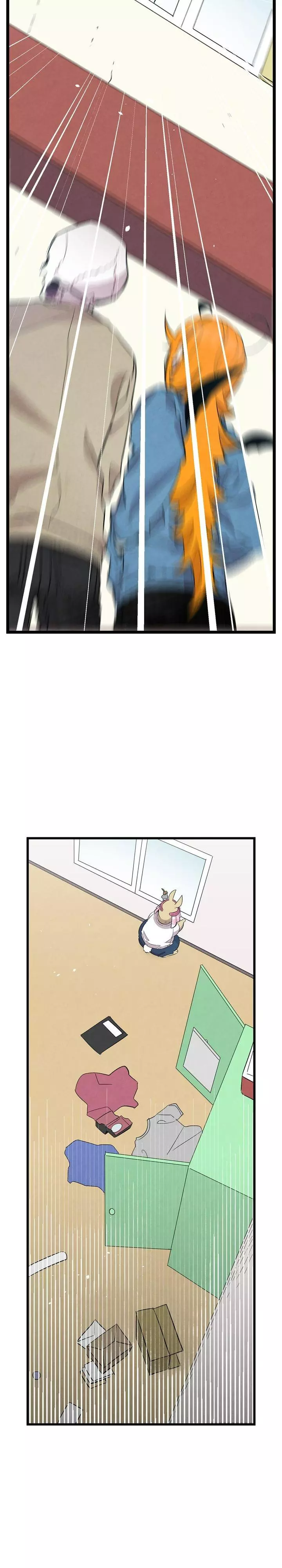 Manga page 17