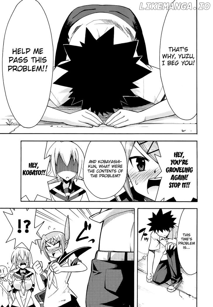 Manga page 32