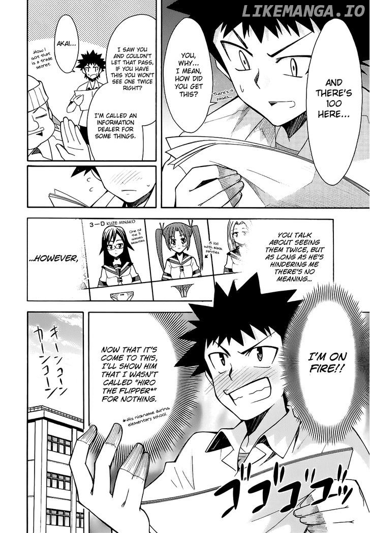 Manga page 24