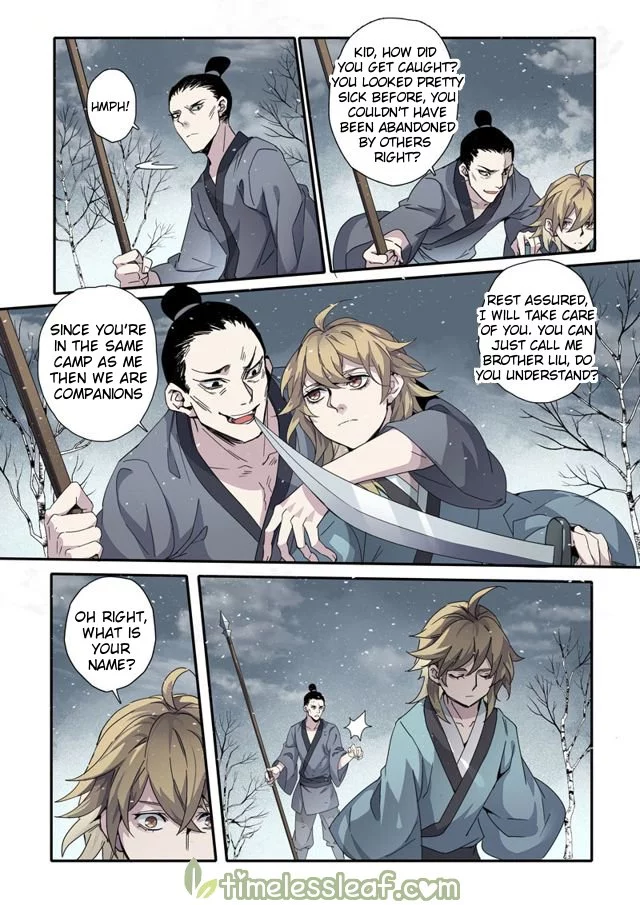 Manga page 4