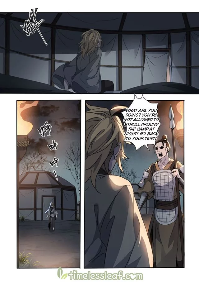 Manga page 7