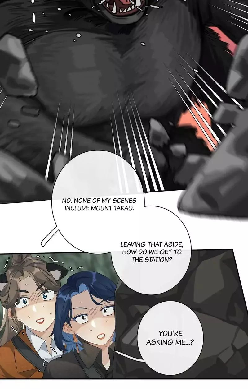 Manga page 11