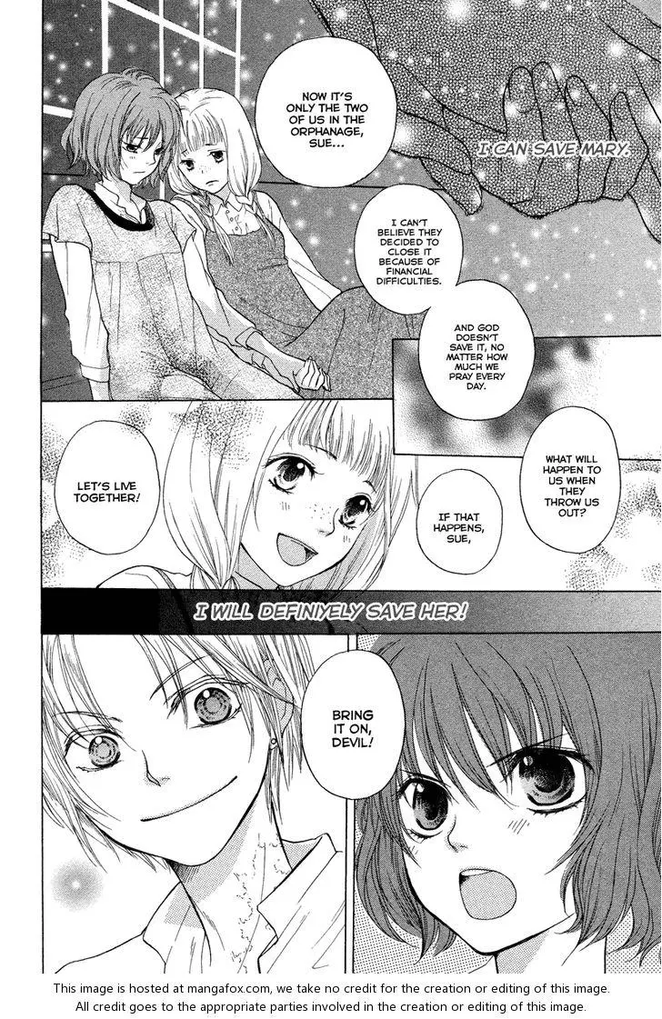 Manga page 17