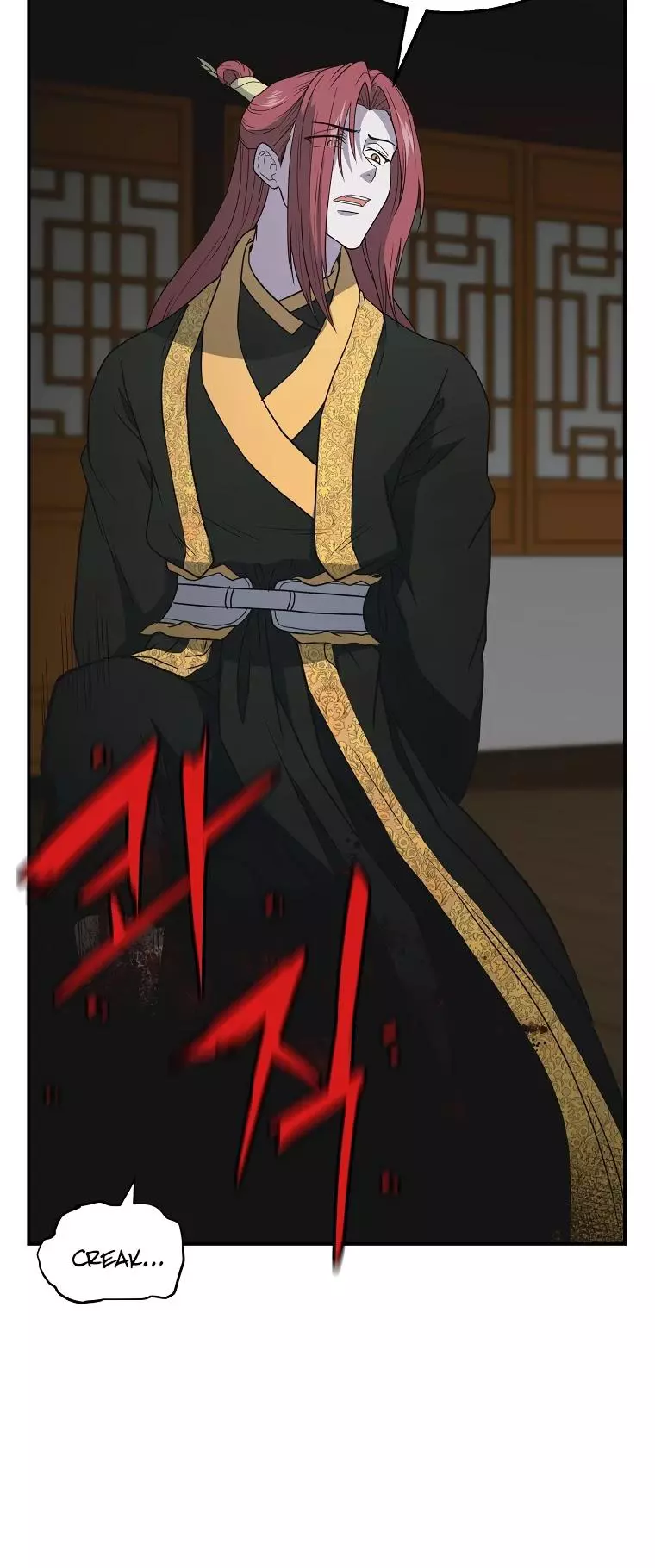 Manga page 11