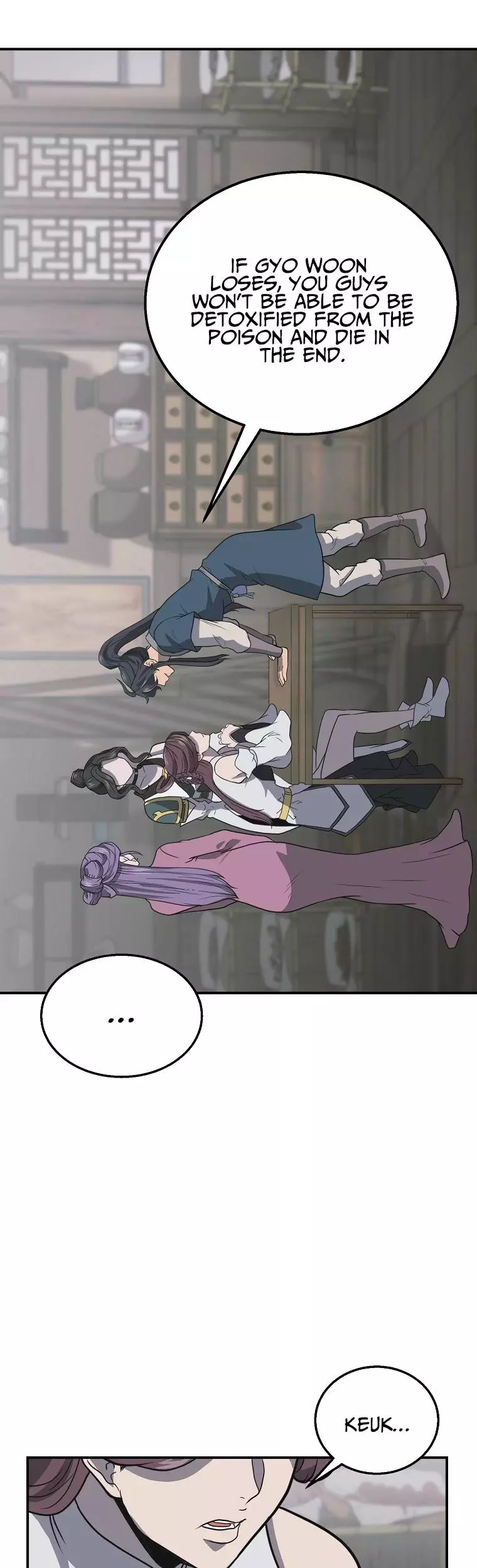 Manga page 55